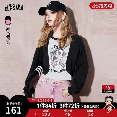 妖精的口袋印花撞色短款长袖t恤女2024年春季新款设计感内搭上衣商品大图
