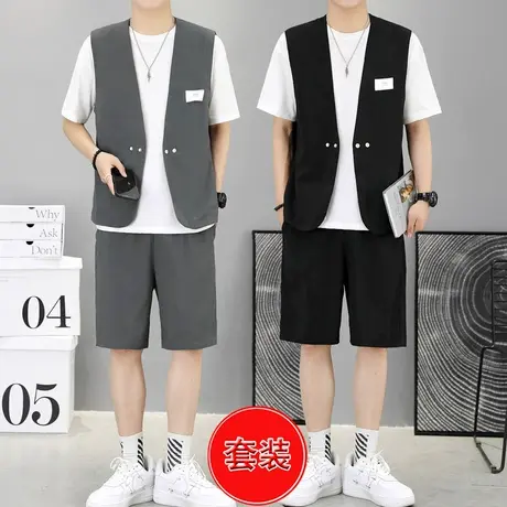 裤子男士夏季短裤潮流坎肩无袖马甲五分裤休闲百搭一套装宽松男装商品大图