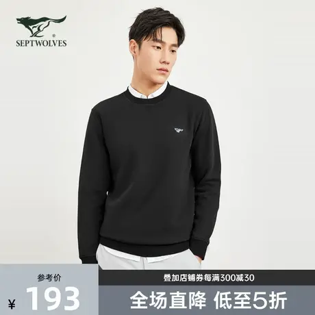 七匹狼男装卫衣2023秋季新款时尚复古圆领套头休闲男士长袖T恤商品大图