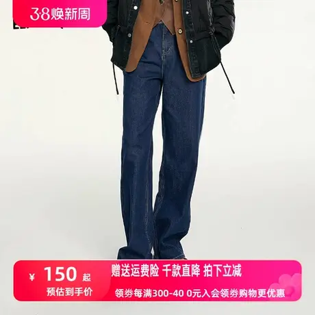 妖精的口袋高腰直筒牛仔裤女2023秋季新款小个子美式复古显瘦长裤图片