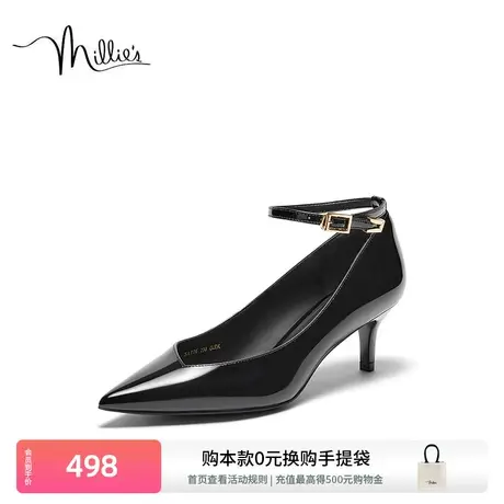 妙丽气质高跟鞋春季新款时尚休闲通勤法式尖头细跟女单鞋SAT76CQ3图片