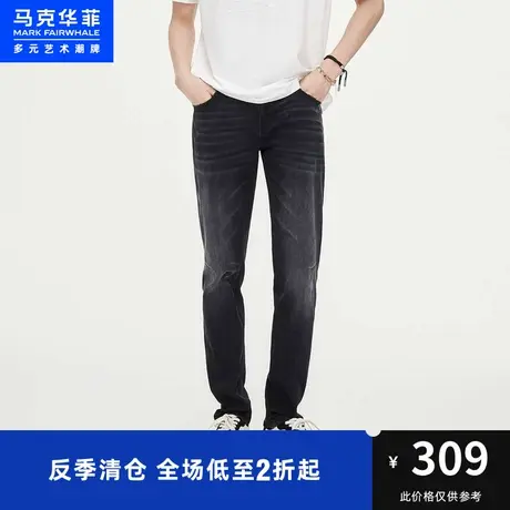 马克华菲字母刺绣水洗磨破牛仔裤男23夏季新款复古做旧休闲长裤图片