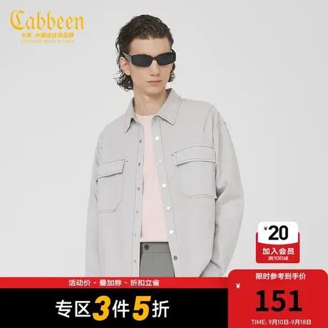 卡宾男装潮流明线休闲衬衫字母刺绣纯棉薄外套宽松W商品大图