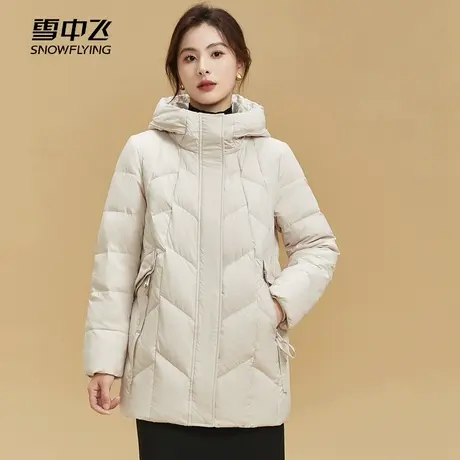 雪中飞羽绒服女2023新款冬季中长款加厚连帽防寒保暖时尚休闲外套图片