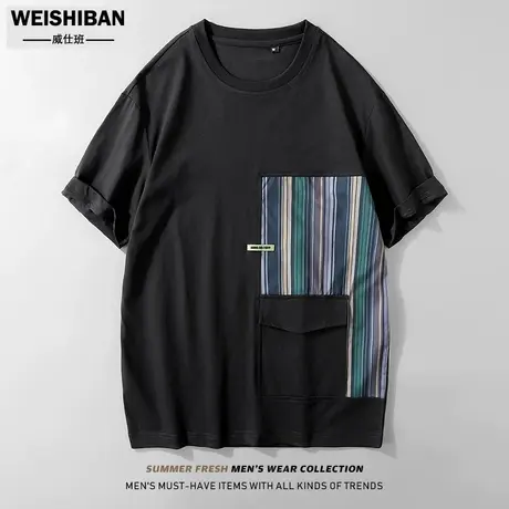 美式休闲设计感小众短袖男2023夏季拼接撞色贴口袋薄款t恤男半袖商品大图