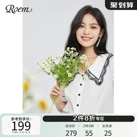 Roem春夏新品时尚青春舒适学院风撞色娃娃领设计短袖衬衫上衣女商品大图