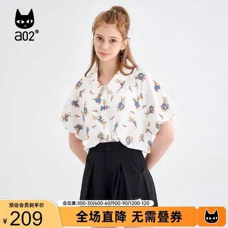 【香草】a02雪纺衬衫女2023夏季新品满印泡泡袖衬衣甜美减龄上衣商品大图