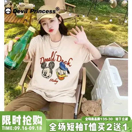 chic盐系复古风百搭奶杏色短袖女t恤学院风减龄宽松纯棉半袖上衣商品大图