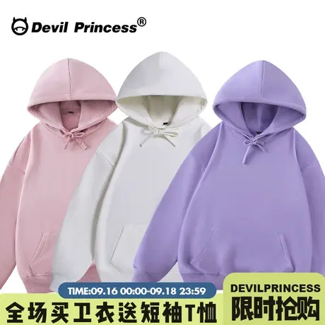 韩系简约风宽松纯色帽衫卫衣女oversize百搭2023春秋薄款款上衣潮商品大图