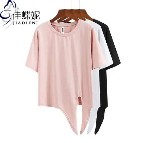 夏韩版宽松圆领短袖露脐绑结T恤女装短款下摆打结体恤纯白学生图片