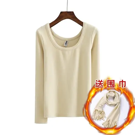 冬新双圆领修身德绒磨毛保暖纯棉显瘦长袖女围巾套件打底衫上衣图片