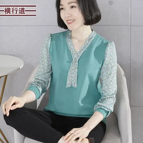 2023新款冬装V领拼碎花宽松长袖T恤女装洋气淑女大码妈妈胖MM上衣商品大图