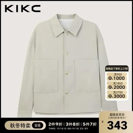 kikc夹克外套男2023秋季新款商场同款宽松休闲纯色户外翻领夹克图片