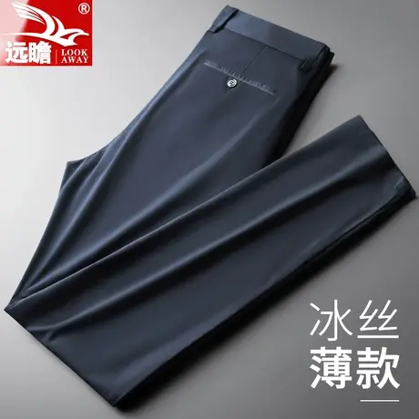 男士冰丝休闲裤男西裤夏季薄款宽松直筒大码男裤弹力超薄裤子男款商品大图