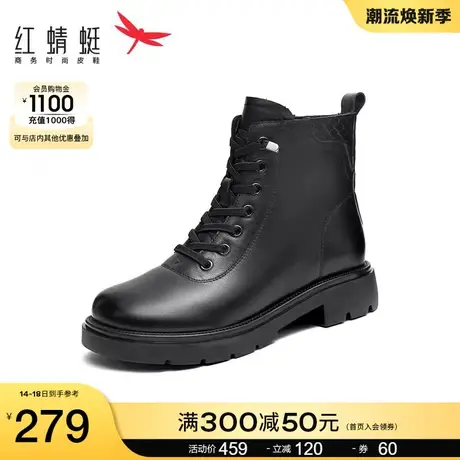 红蜻蜓女鞋秋冬季新款妈妈棉鞋加绒保暖平底短靴中老年棉鞋马丁靴商品大图