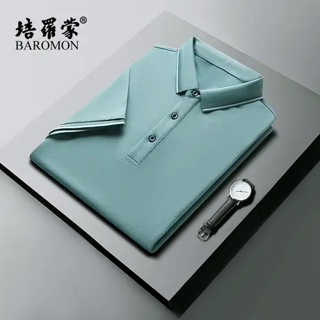 【99元桑蚕丝POLO衫】【培罗蒙品牌清仓】夏季男士短袖翻领t恤衫商品大图
