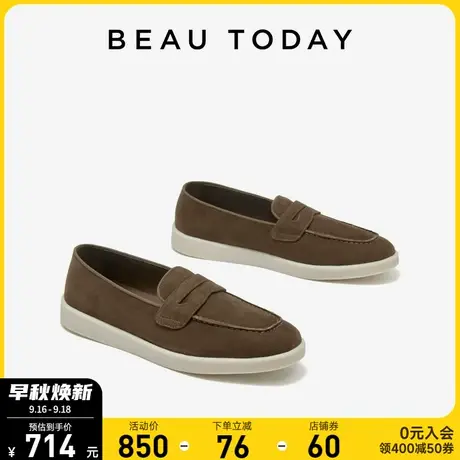 BeauToday平底单鞋女2023新款夏季BT透气乐福鞋女厚底女士休闲鞋商品大图