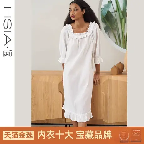 HSIA遐宽松显瘦睡衣女夏季轻薄可爱减龄家居服七分袖全棉长款睡裙图片