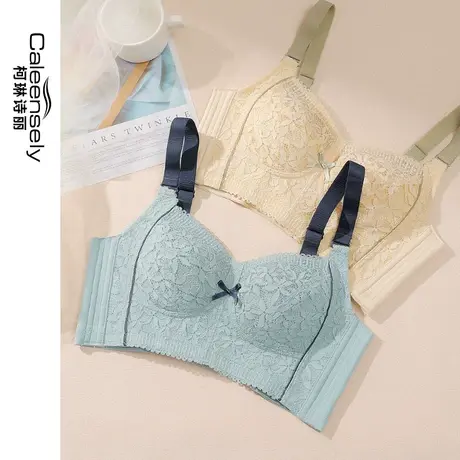 女无钢圈无海绵大胸显小文胸收副乳薄款全罩杯调整型大码胖mm内衣图片