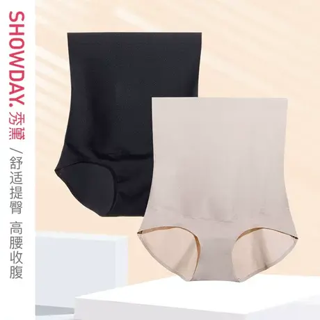 秀黛女士高腰收腹内裤无痕提臀塑身裤高弹棉质底档三角裤图片