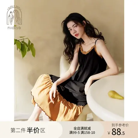 妮狄娅2023睡衣睡裙女夏季纯棉可调节吊带甜美大裙摆中长裙家居服商品大图