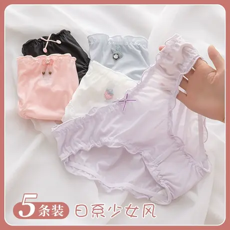 少女内裤夏天薄款蕾丝网纱三角短裤头日系甜美可爱女孩青少年底裤商品大图