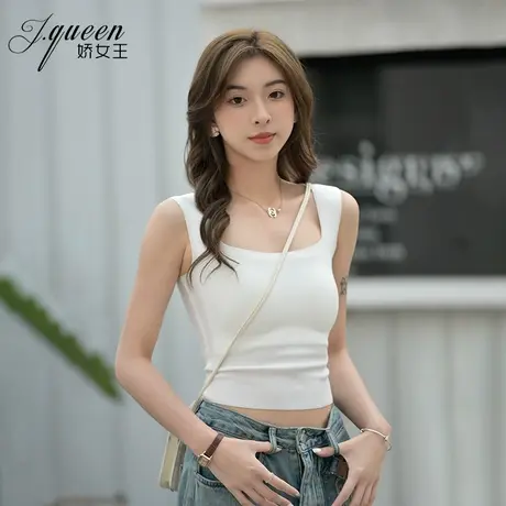 吊带背心女夏季新款通勤百搭修身显瘦性感甜辣带胸垫无袖打底上衣图片