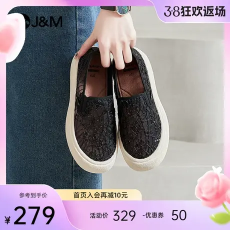 快乐玛丽乐福鞋女2024春夏新镂空松糕厚底一脚蹬休闲乐福鞋女图片