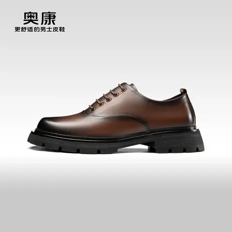 奥康男鞋春秋款韩版青年方头休闲皮鞋真皮舒适厚底小皮鞋德比鞋图片