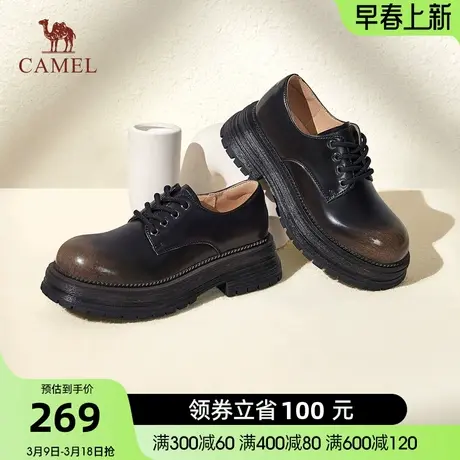 骆驼女鞋2024春季新款单鞋时尚休闲百搭厚底单鞋优雅复古乐福鞋女图片