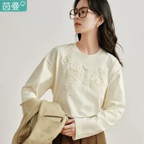 茵曼旗舰店法式长袖T恤女2024春季新款休闲内搭圆领纯棉打底上衣图片