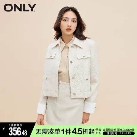 ONLY冬季简约休闲撞色翻边箱型贴袋外套女|123436011图片