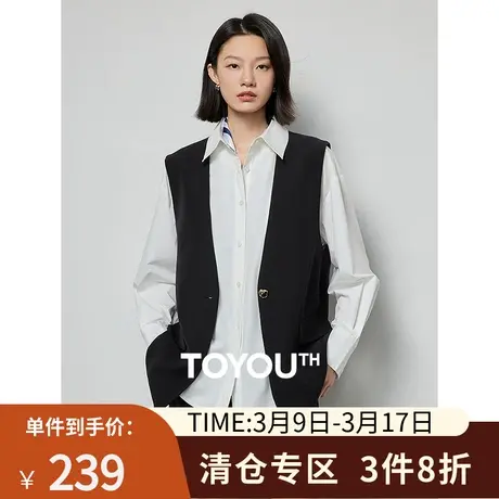 TOYOUTH初语老钱风极简叠穿无领西装马甲女2024春季新款马夹外套图片