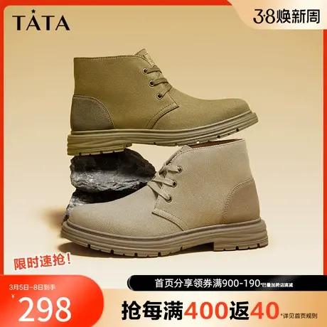 Tata他她低帮美式复古工装靴男休闲皮鞋短靴2023秋季新款72G40CD3图片