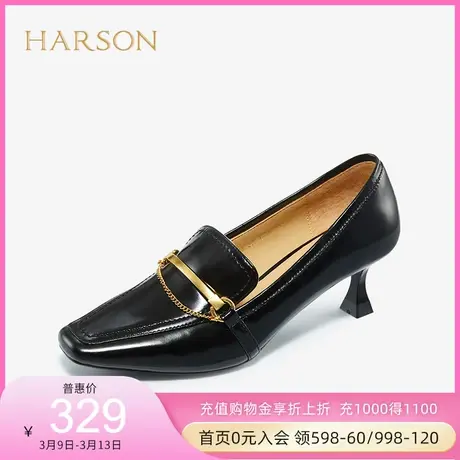 哈森女鞋秋季乐福鞋女英伦风ins复古百搭高跟鞋女细跟HL12513图片