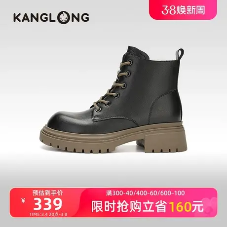 【门店发货】康龙女鞋 冬季新款厚底马丁靴小个子短靴显高图片