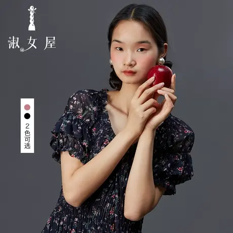 淑女屋官方旗舰店2022夏新品雪纺公主系列芙蓉粉小花西西里连衣裙图片