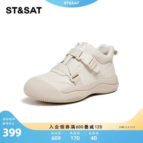 星期六鞋子新款2024爆款女显脚小老爹厚底鞋女鞋子秋季SS331120DY商品大图