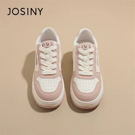 Josiny/卓诗尼厚底小白鞋女款2024新款春季爆款高级感百搭板鞋女商品大图