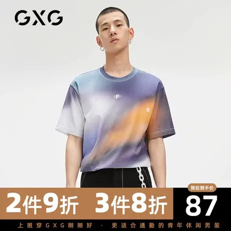 GXG男装 夏季时尚休闲潮流刺绣圆领时髦短袖T恤男GC144827E商品大图