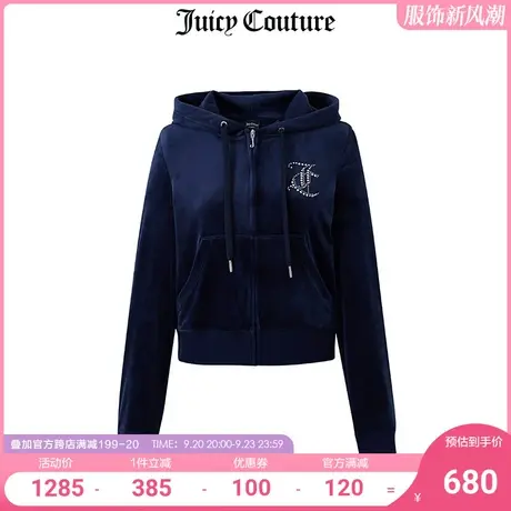 Juicy Couture橘滋美式秋季新款短外套烫钻天鹅绒运动休闲上衣女图片