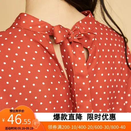 【断码XS/S】艾格系带上衣春季新款百搭气质荷花边休闲衫女士W262商品大图