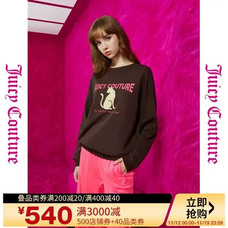 Juicy Couture橘滋秋季装女2023年新款时尚豹击logo印花圆领卫衣商品大图