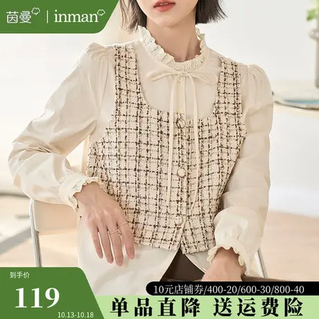 茵曼旗舰店假两件衬衫女2023秋季新款设计感长袖衬衣小众系带上衣商品大图