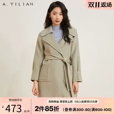 阿依莲冬季新款毛呢外套女韩版时尚休闲显瘦收腰中长款双面呢大衣图片