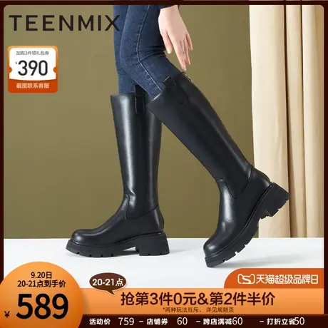 天美意保暖显瘦骑士靴女加绒长靴厚底皮靴子2022冬季新款NCX03DG2商品大图