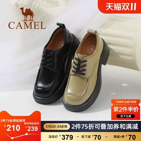 骆驼女鞋2023年秋季新款系带英伦风小皮鞋女粗跟深口厚底真皮单鞋图片
