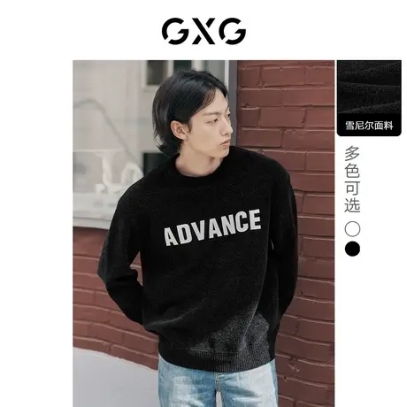GXG奥莱 22年男装 雪尼尔潮流保暖字母贴布绣花圆领线衫 秋季新品商品大图