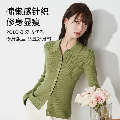 逸阳Polo领毛针织衫女2023春季新款修身显瘦v领打底内搭上衣9293商品大图