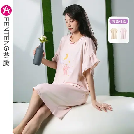 芬腾睡裙女士夏季薄款可爱短袖睡衣女款公主风宽松休闲家居服中裙商品大图